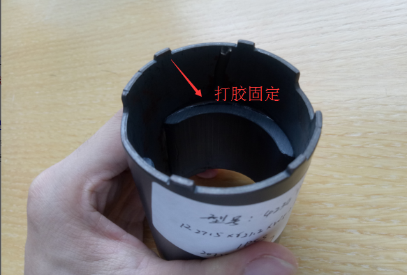 磁瓦打胶 磁瓦打胶