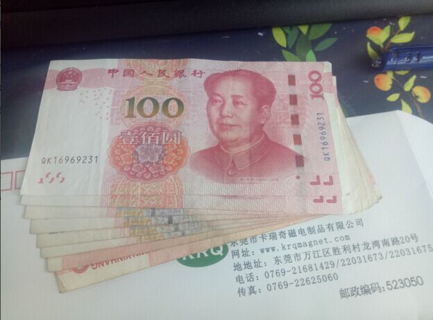 beat365在线唯一官网发现金 beat365在线唯一官网公司福利.jpg