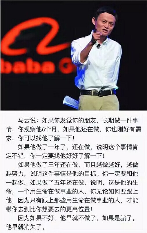 1486604495752922.jpg 做磁铁.jpg