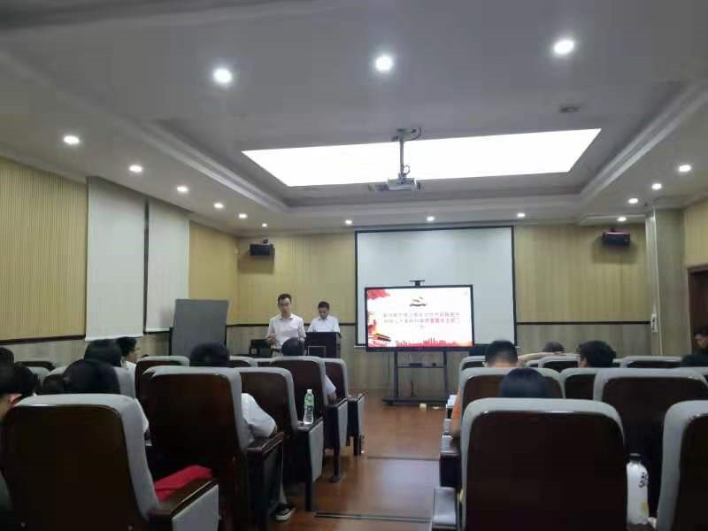 中共beat365在线唯一官网直属党支部召开2019年第一次党员大会