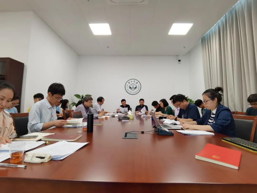 beat365在线唯一官网召开理论学习中心组(扩大)会议