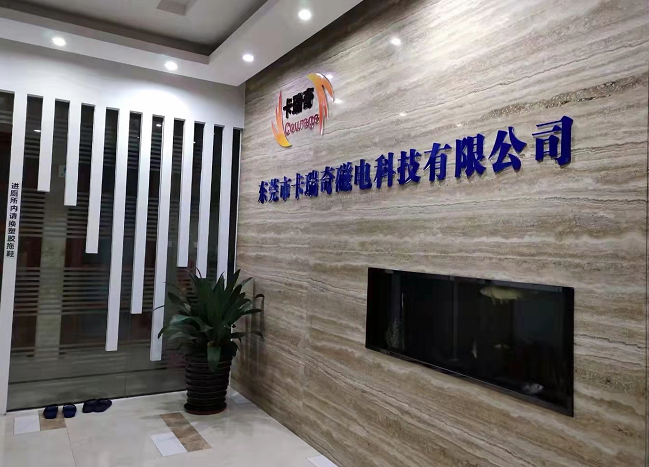 beat365在线唯一官网公司前台照片