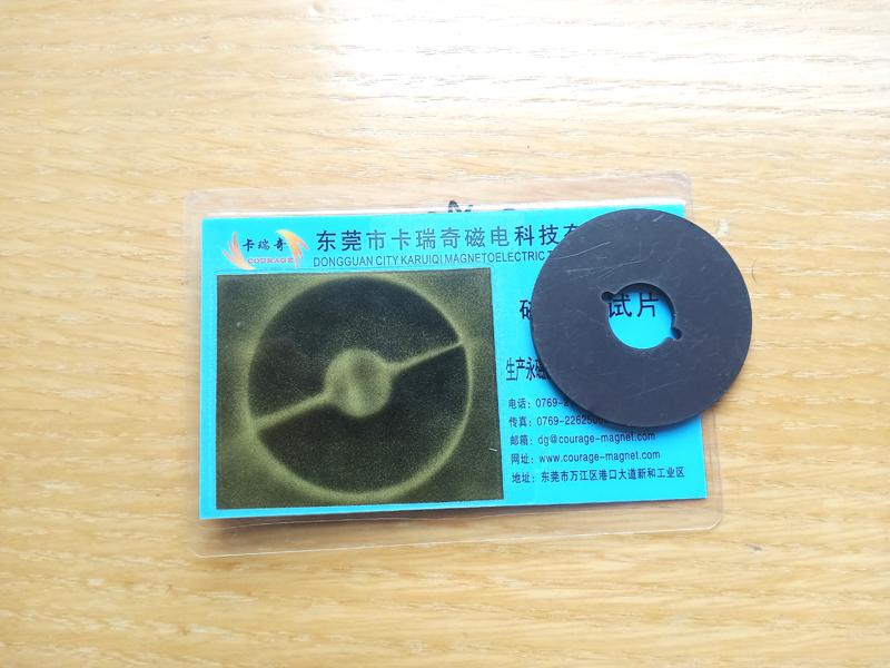 40x12x2.25mm注塑铁氧体环磁铁实拍样品图片